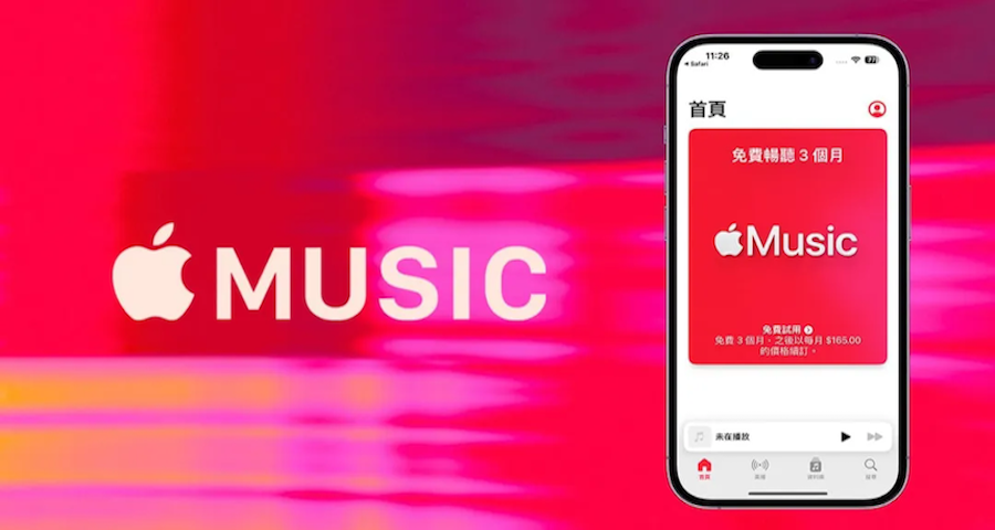 iOS 18.4更新